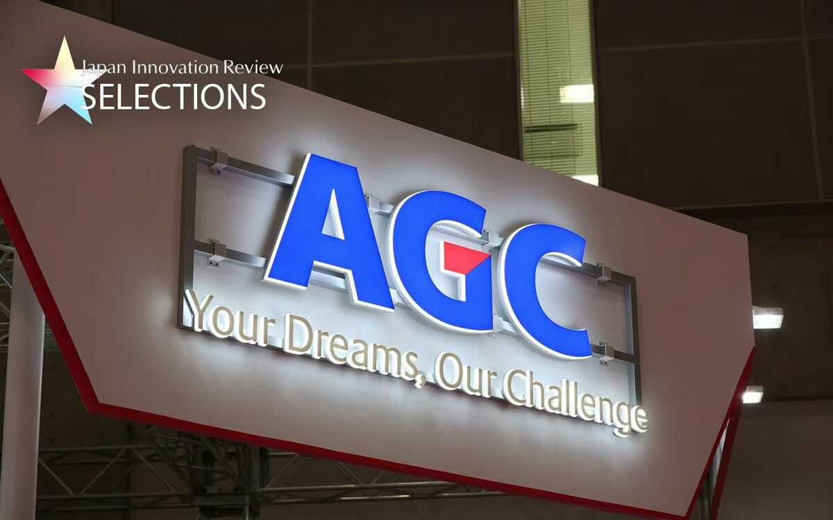 B Agc Japan Innovation