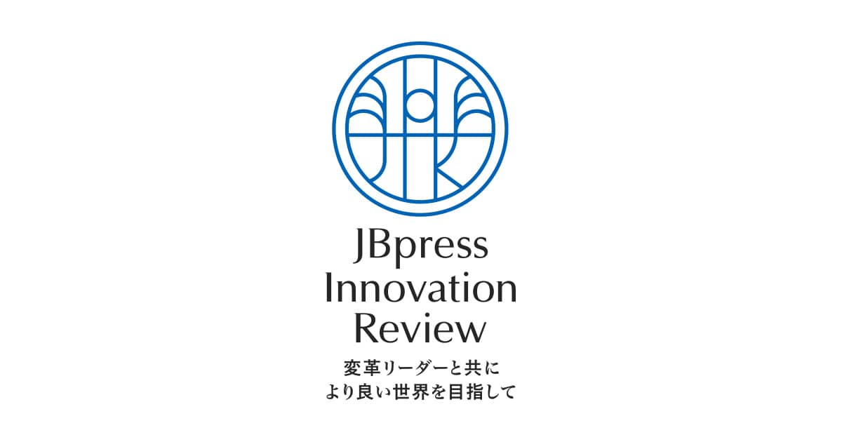 石川 恭子のプロフィール | JBpress Innovation Review powered by JBpress