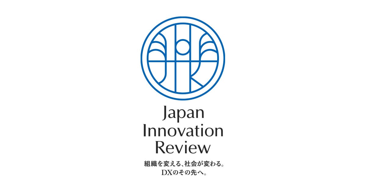 野島 廣司のプロフィール | Japan Innovation Review powered by JBpress