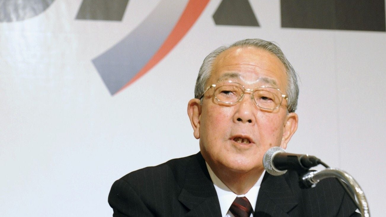 知的なバーバリアンであれ」稲盛和夫が説く創造と開拓者精神 | JBpress