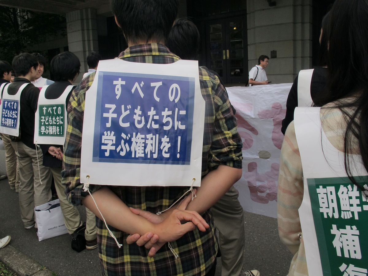 朝鮮学校を出た在日朝鮮人3世が見た金正恩、朝鮮総連、そして民団の関係 学生時代にたびたびかり出されたデモ、在日父兄の寄付で成り立つ総連に疑問(1/5)  | JBpress (ジェイビープレス)