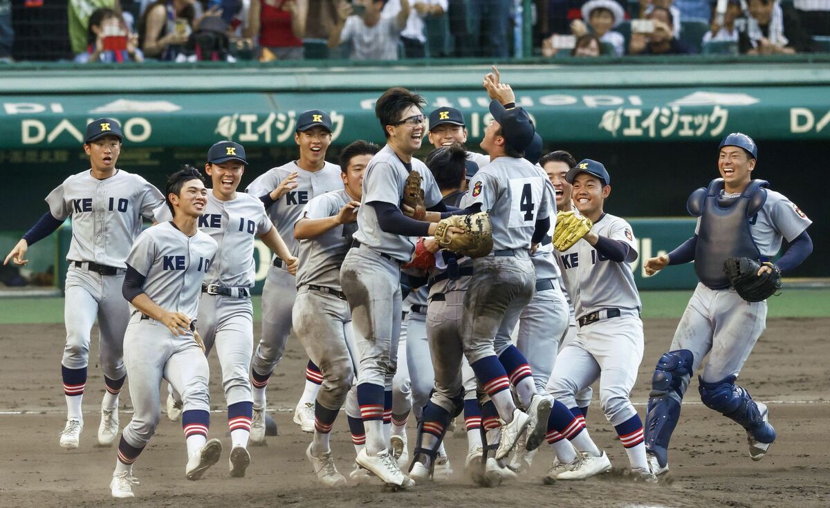 慶應義塾高校野球部 (B.B.MOOK) | アマチュア野球編集部 |本