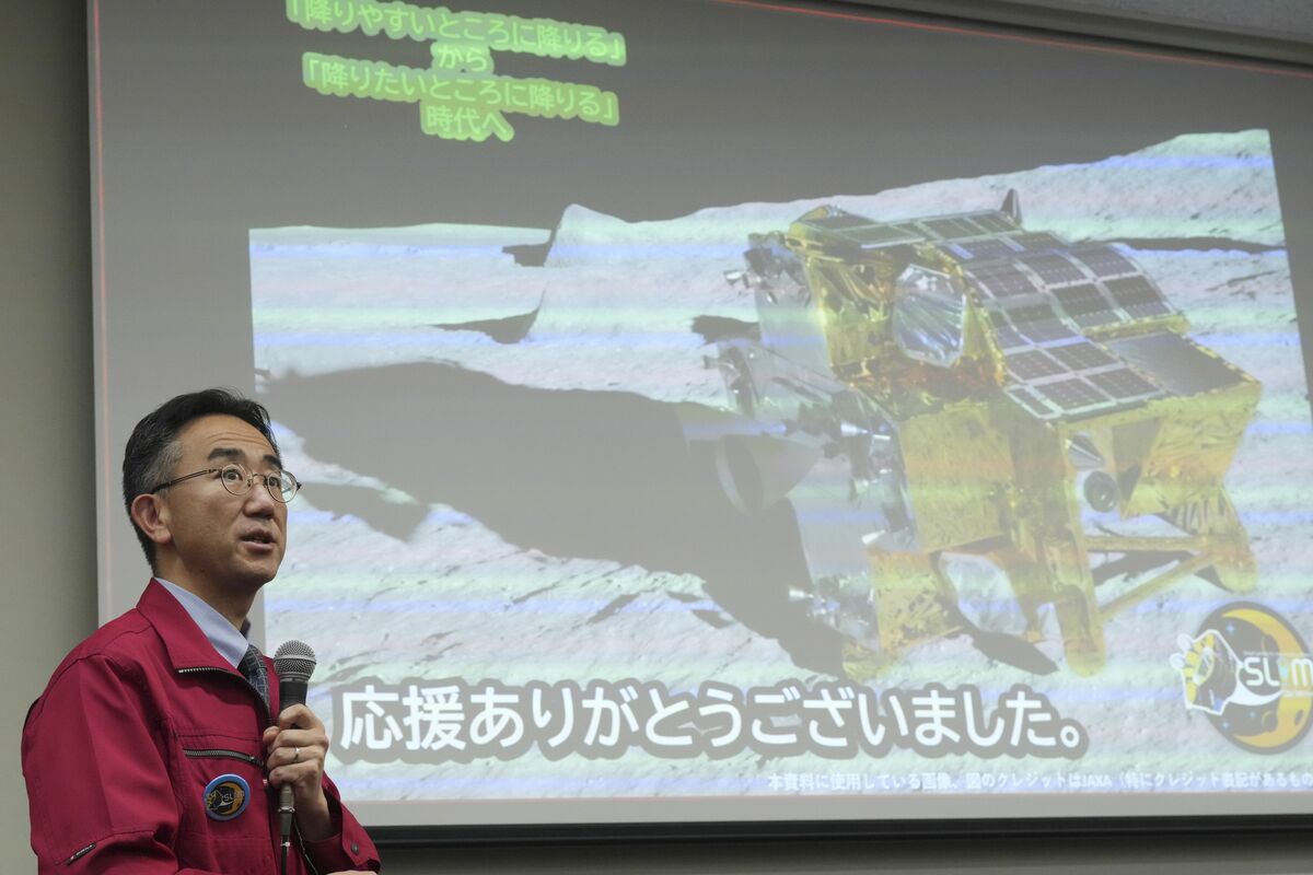 SLIM」成功させたJAXAがすごい理由、町工場・スタートアップ集い