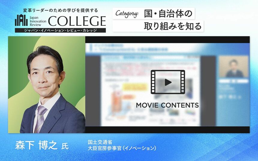 ERP研究推進フォーラム監修　上下二巻 ERP研究推進フォーラム監修 上下二巻 ERP研究推進フォーラム監修