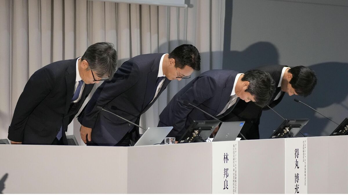 私がプルデンシャル生命の保険を契約した理由と、担当者の提案に抱いた