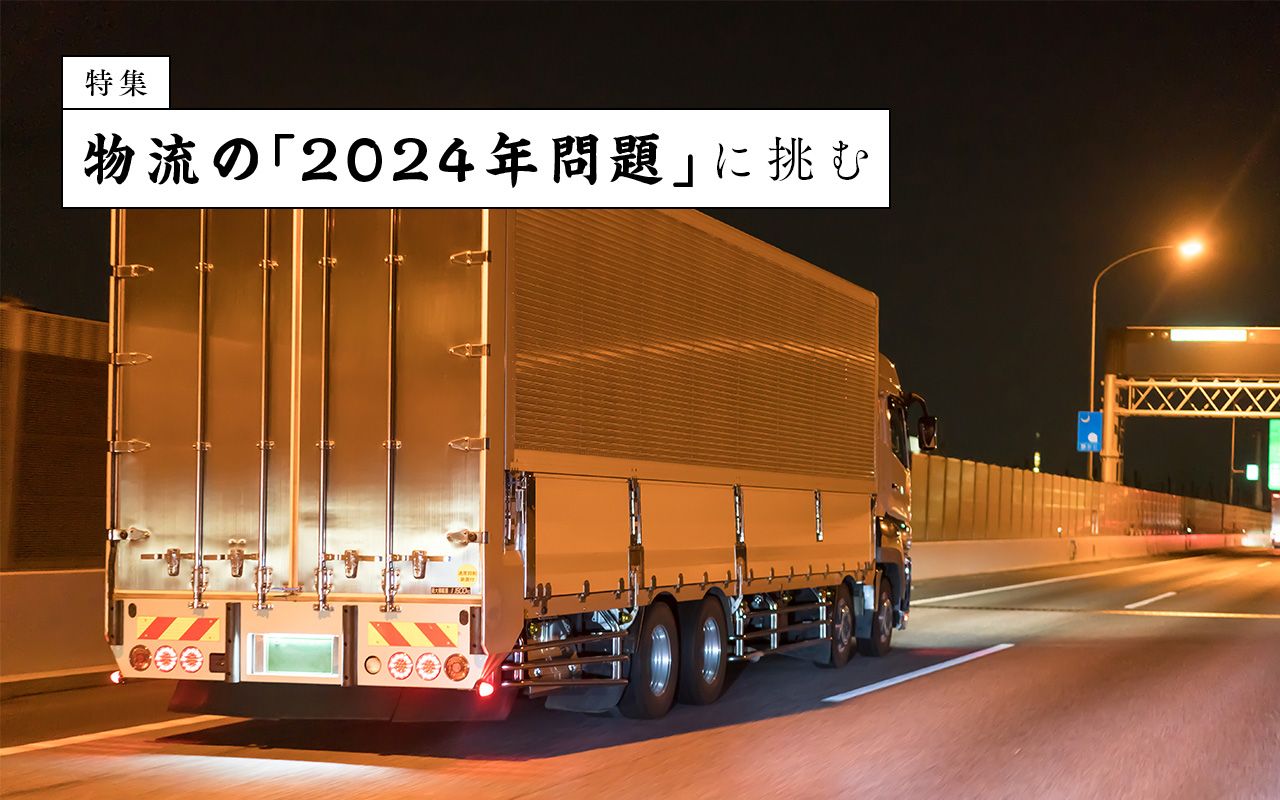 img_069bec4e8c6f24f71f0822df78