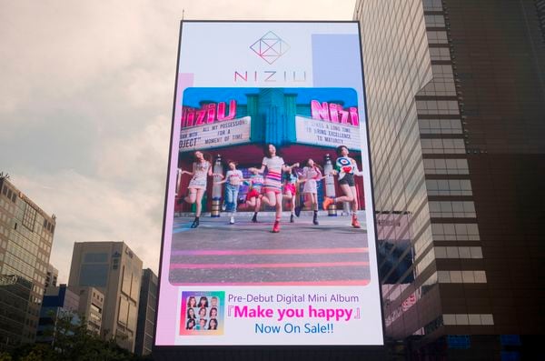 K Pop Niziuにまぶされた絶妙な日本的味付け ミッション 日本攻略 のアイドルグループが大ブレイク 1 4 Jbpress Japan Business Press