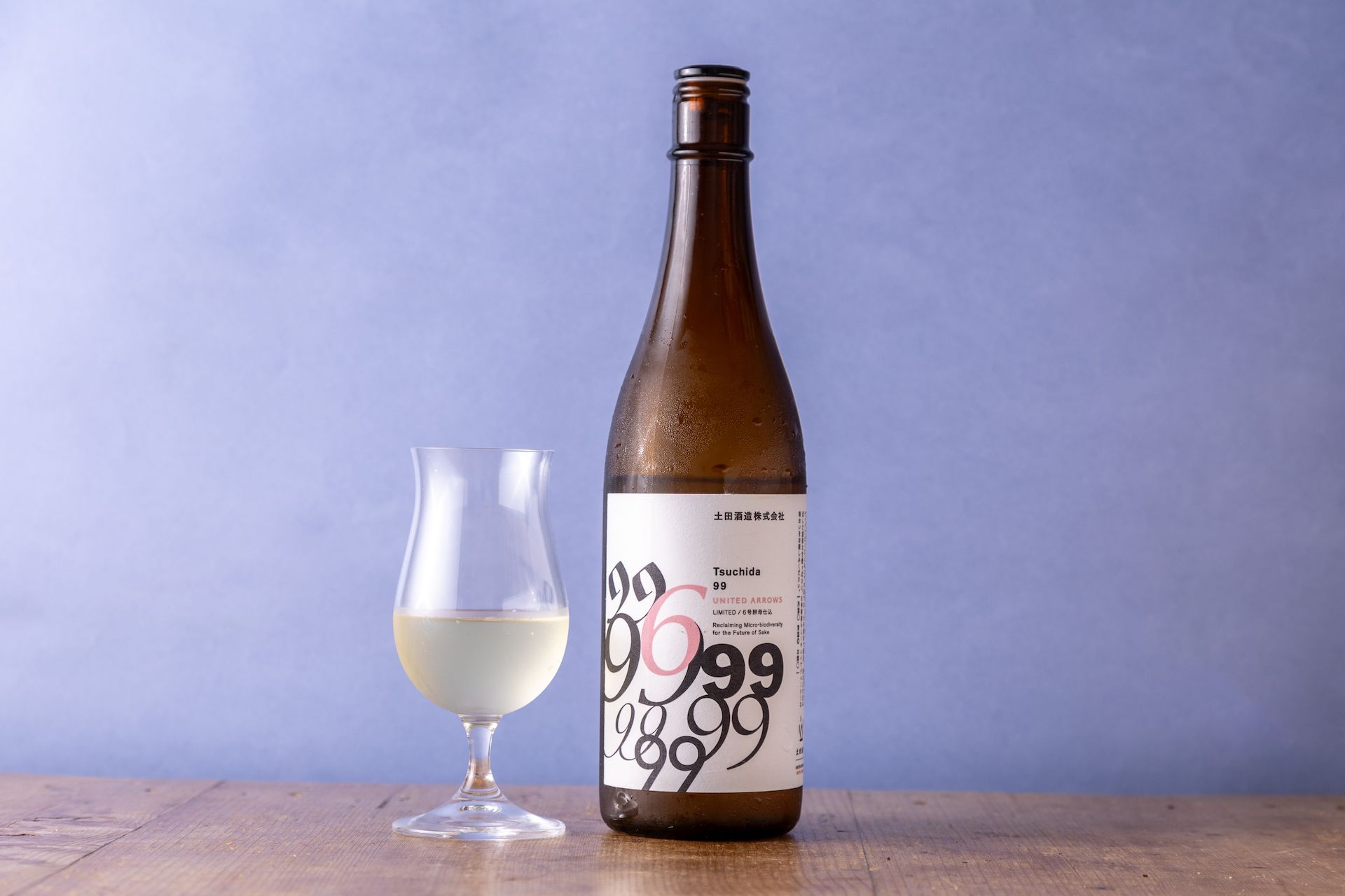 日本酒 Ponpao21 UNITED ARROWSとのコラボでも話題！米麹99%、日本酒のギリギリを