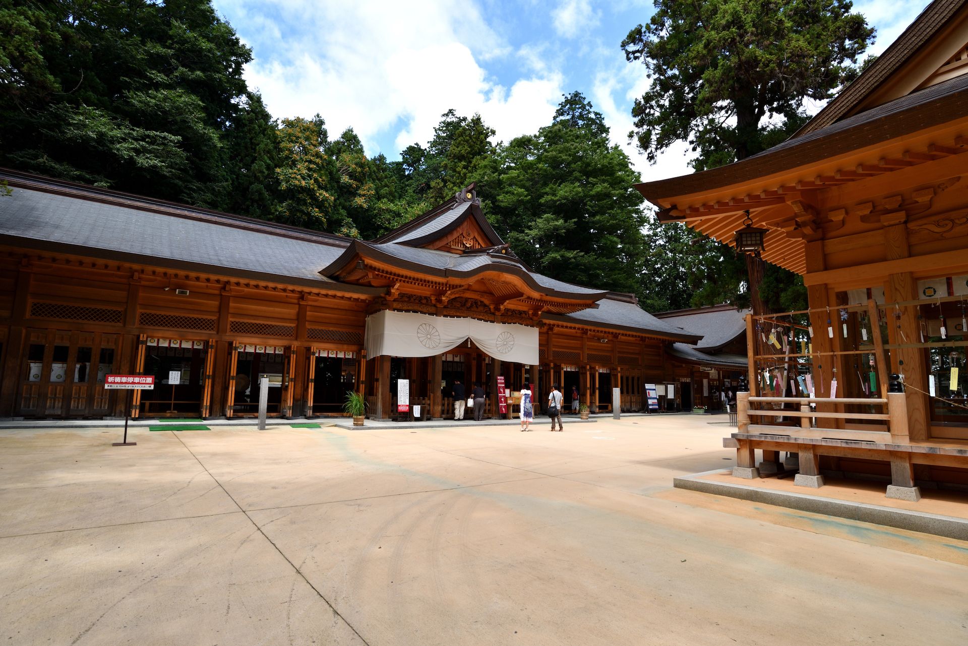 7万円です。日本の神社 八幡神社（横浜市戸塚区下倉田町）｜散歩日記