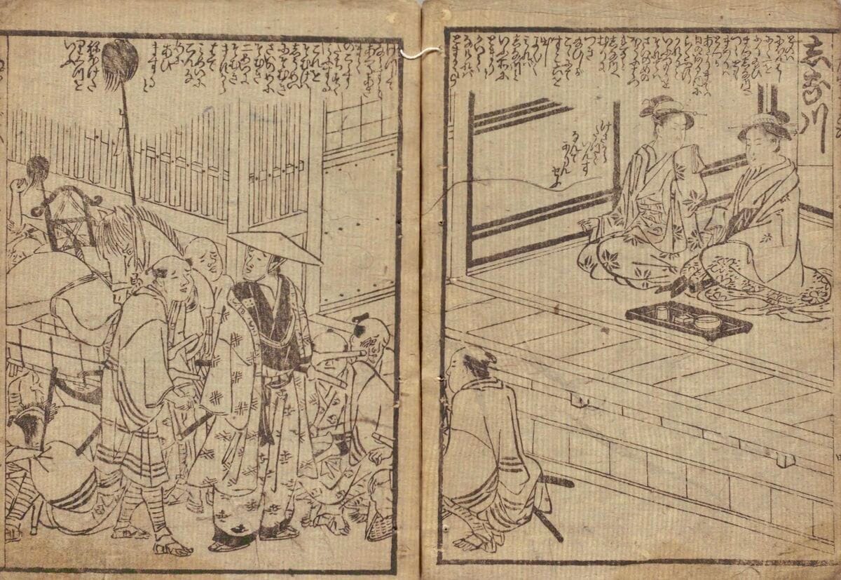 当時のメディア報道・掲載写真