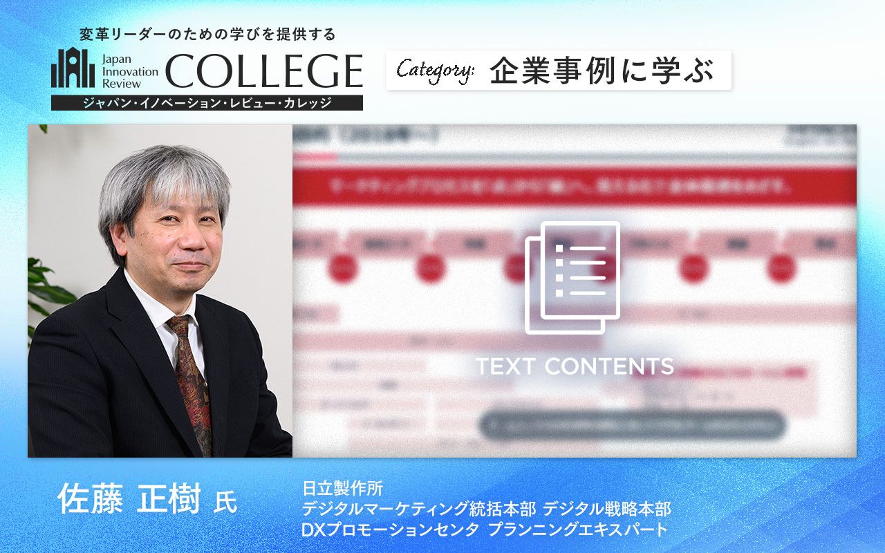 季節のおすすめ商品 img_073af80ec2fd593c0f08e76e09 科学+技術