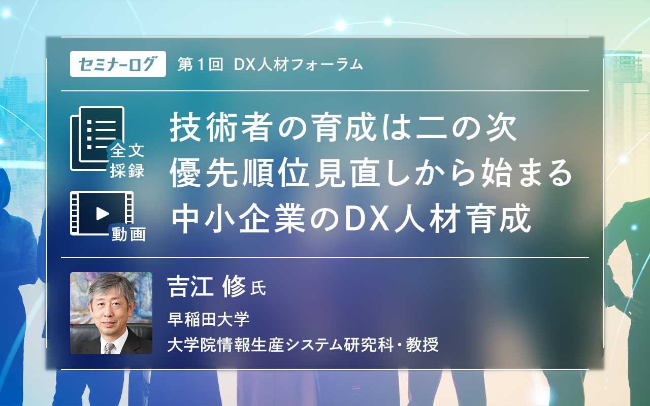 早稲田大学人間科学部 2018年度卒業研究要旨集 USB 早稲田大学(人間科学部) (2018年版大学入試シリーズ) | 教学社