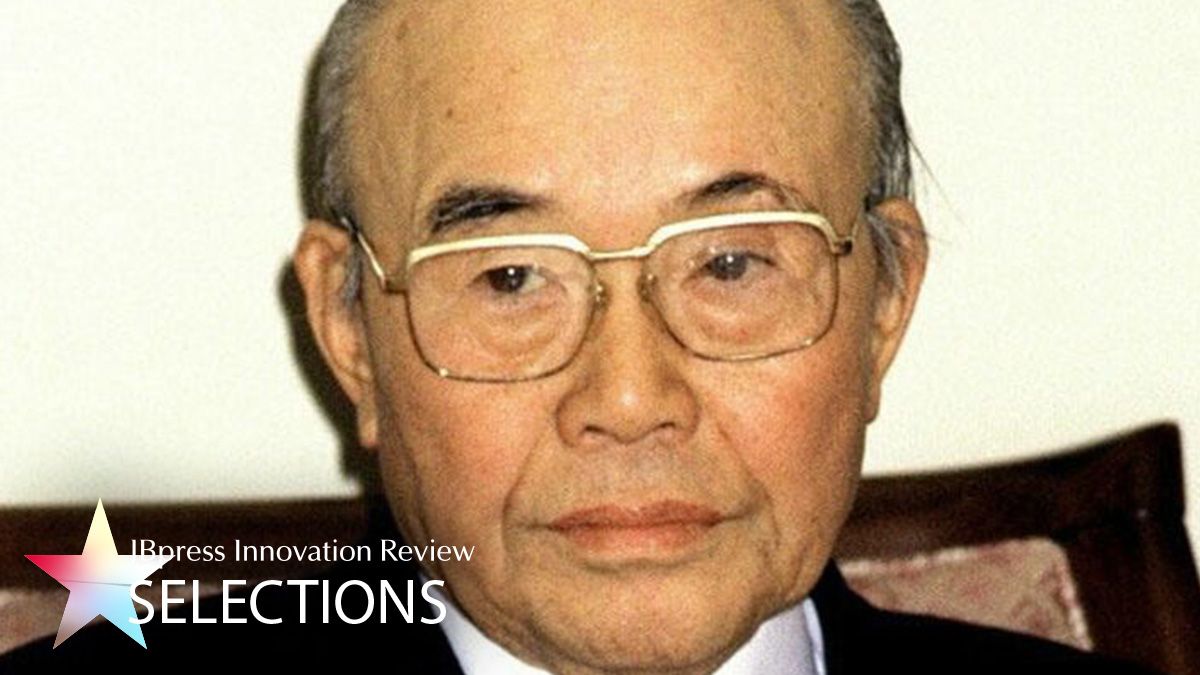 気まぐれか英断か? 本田宗一郎氏が100億円の大型プロジェクトを平均