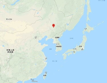全てのアイテム 新満洲國写真大観（初版） 大日本 満州事変