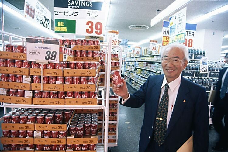 中内功（ダイエー創業者）関連書籍 ※わが安売り哲学を含む15冊 中内功（ダイエー創業者）関連書籍 ※わが安売り哲学を含む15冊