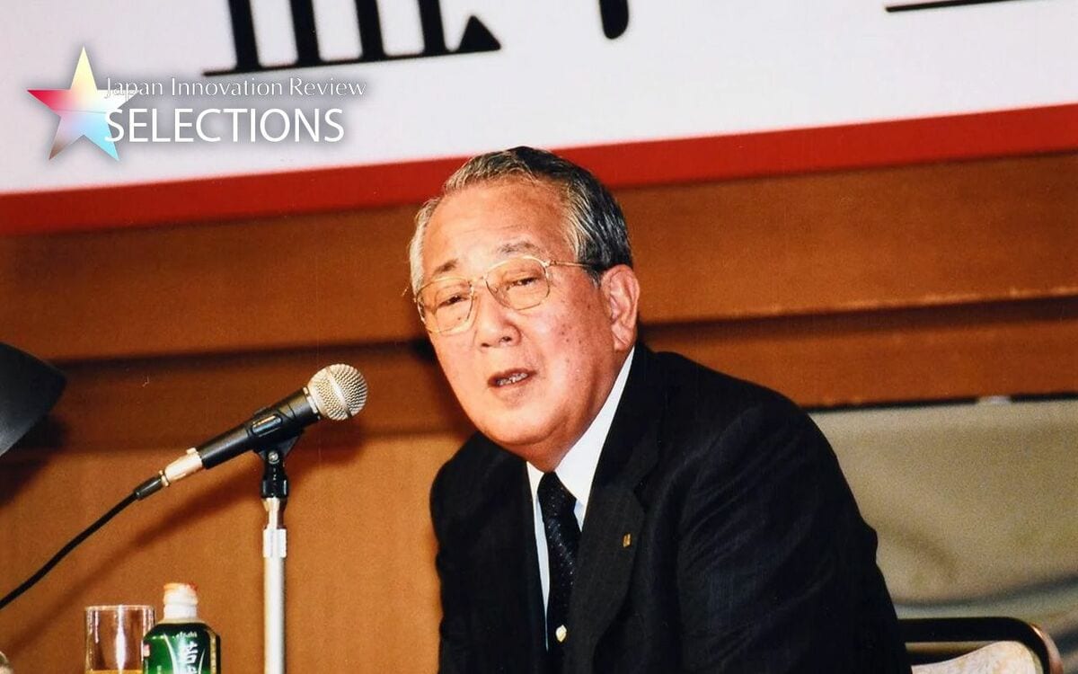 稲盛和夫　塾長講話　要約集I〜Ⅲ 稲盛和夫 塾長講話 要約集I〜Ⅲ