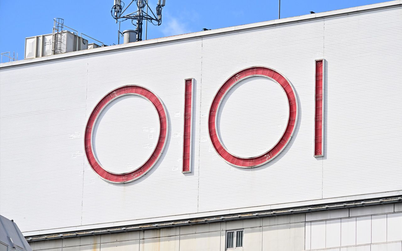 出所：共同通信イメージズ