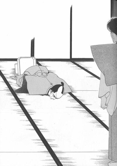 よしながふみ『大奥』第19巻P181より　©よしながふみ／白泉社