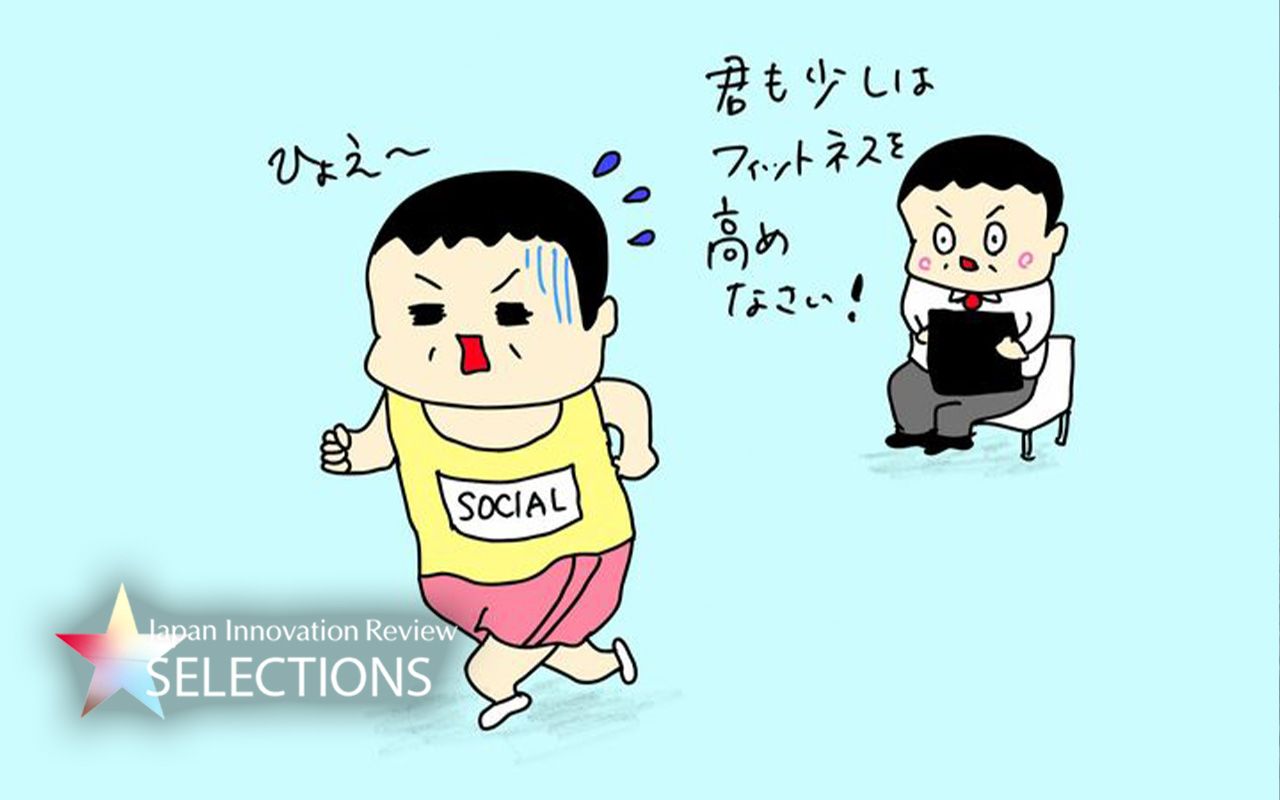 当時のメディア報道・掲載写真