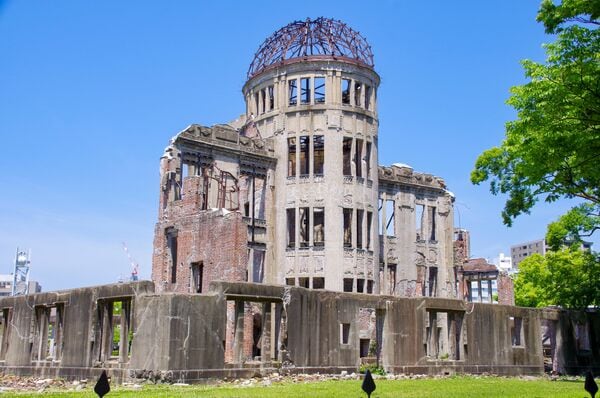 原爆ドーム