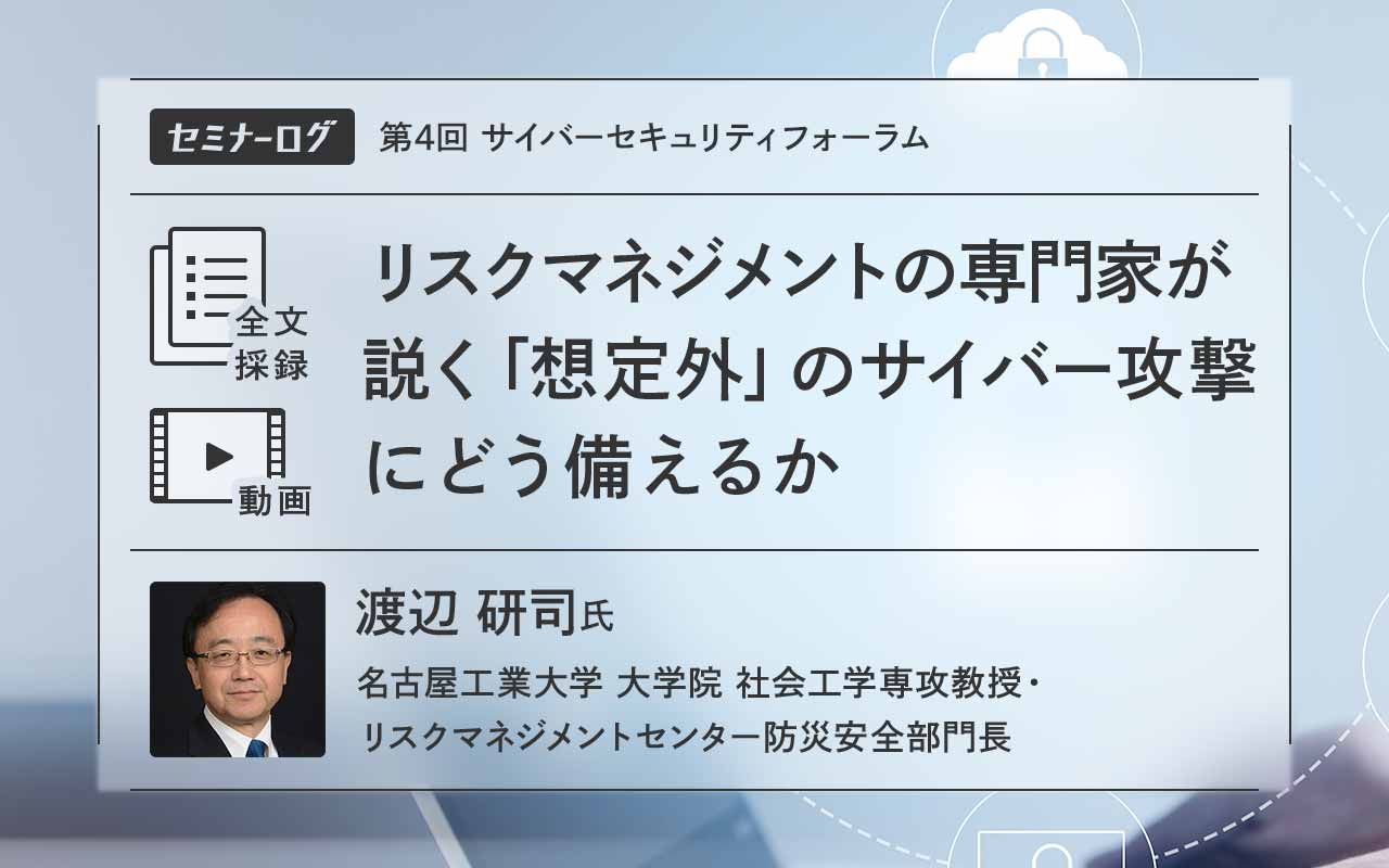 【中古】 企業損失防止のためのリスク・マネジメント入門/清文社/南方哲也 Amazon.co.jp: リスクファイナンス入門 : 諏澤 吉彦: 本