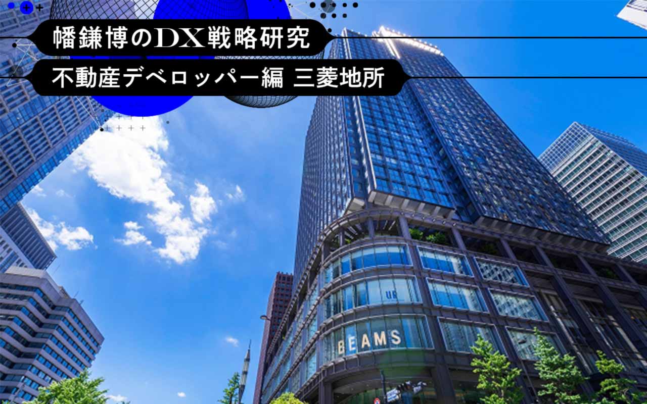 最新地方公社総覧 ２００２/ぎょうせい/地域企業経営研究会（大型本） 地域特化型サーチファンド運営会社、「J-Search」設立のお知らせ