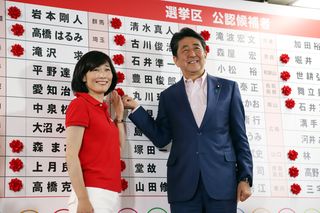 加速する国会議員の劣化 いっそクジで選んだほうが 地盤 看板 カバンに左右されないだけマシな議員が生まれるかも 1 3 Jbpress ジェイビープレス