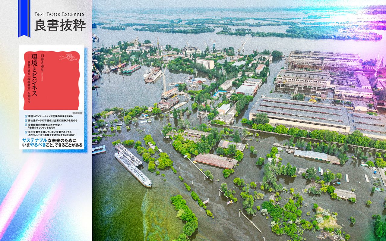 世界 の 銀行 格付け ランキング (99) 사진