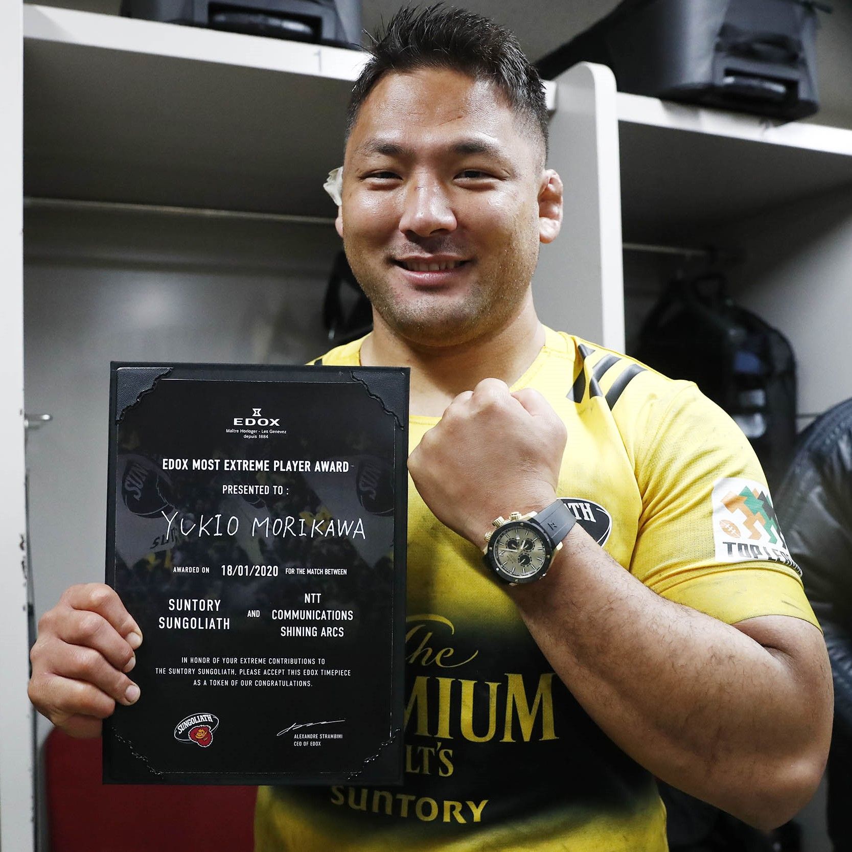 攻めの姿勢”に共感し、サプライヤー契約締結 エドックス×サントリー