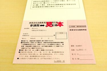 img_14d01b696c8b71acb5935d8386