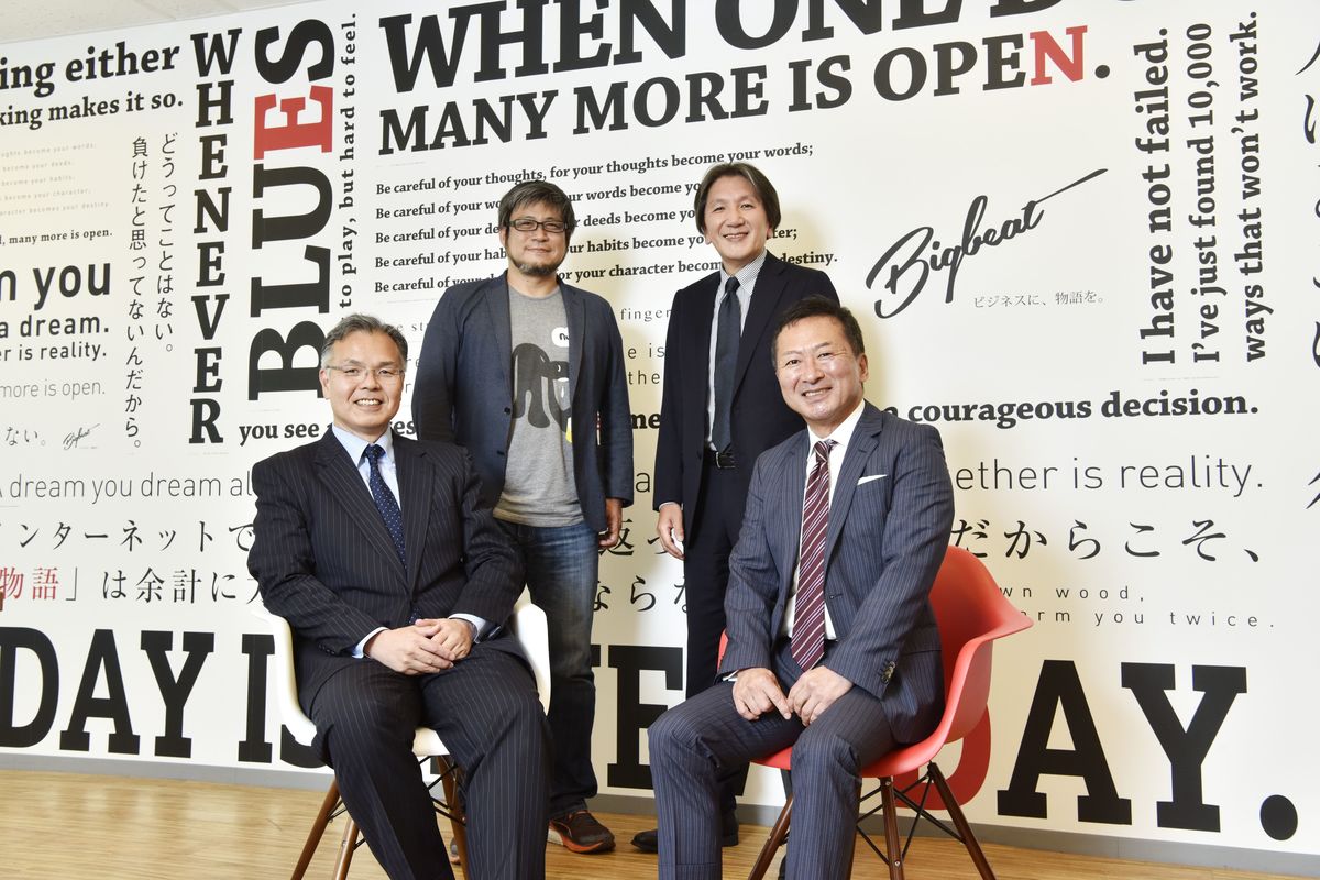 シュリンクする時代に成功するマーケターの条件 勘のいい経営者はマーケティングと経営がほぼ同じと知っている(1/3) | JBpress  (ジェイビープレス)