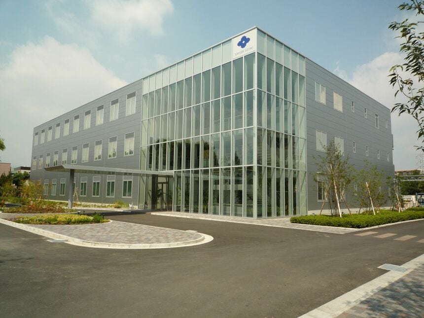住友化学工業株式会社史 略年史 | 住友化学株式会社
