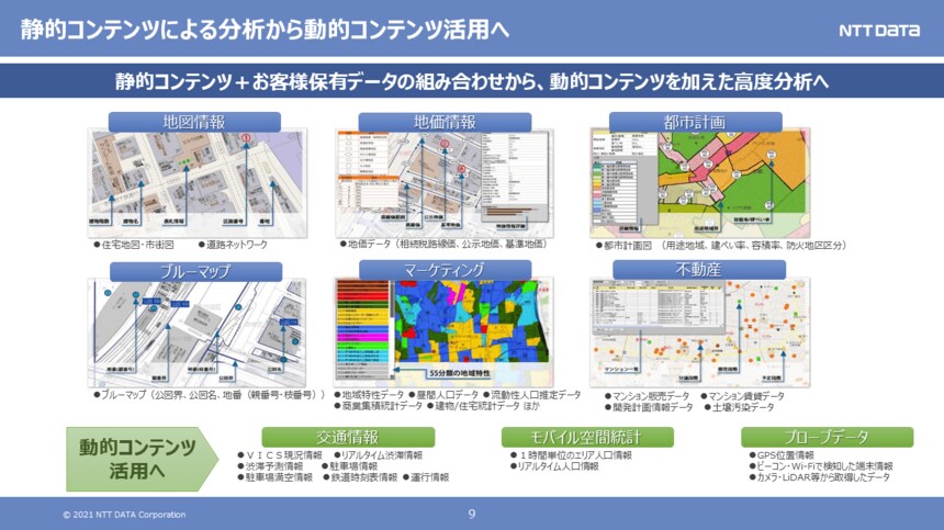 img_174506060775f4fcfb2007cd4c