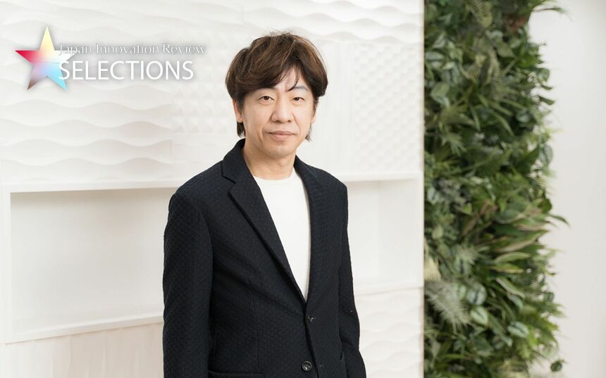 北の達人・木下社長が語る、最悪状態「機能不全」組織を蘇らせた根本的