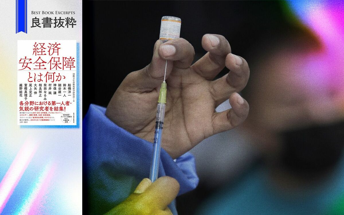 Unlocking the Future: Japan's Cutting-Edge Innovations Revealed - News Directory 3