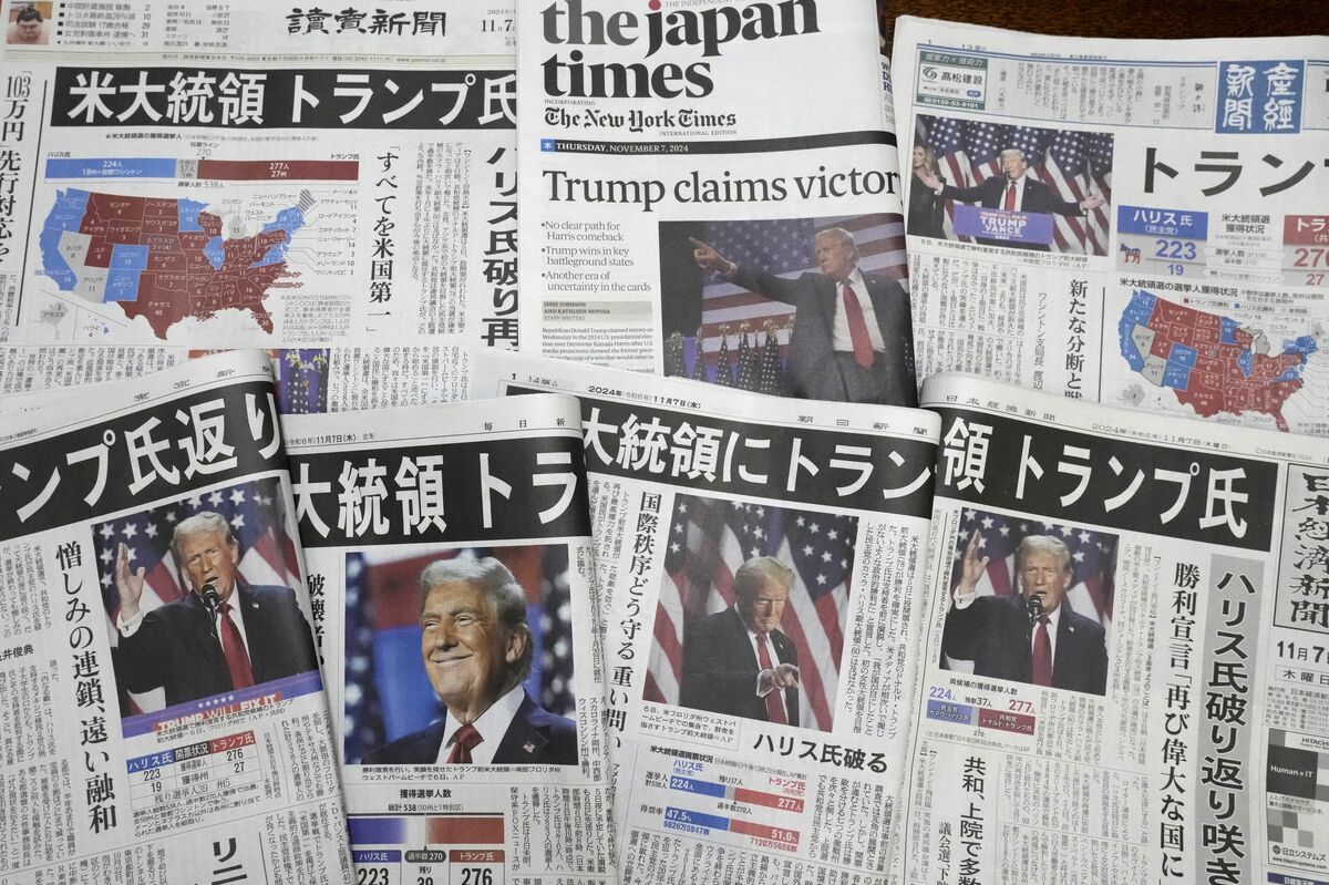 米紙 トランプ大統領 就任 新聞 劇薬”トランプ氏が再び選ばれた米大統領選に思う日本のこれから、世界