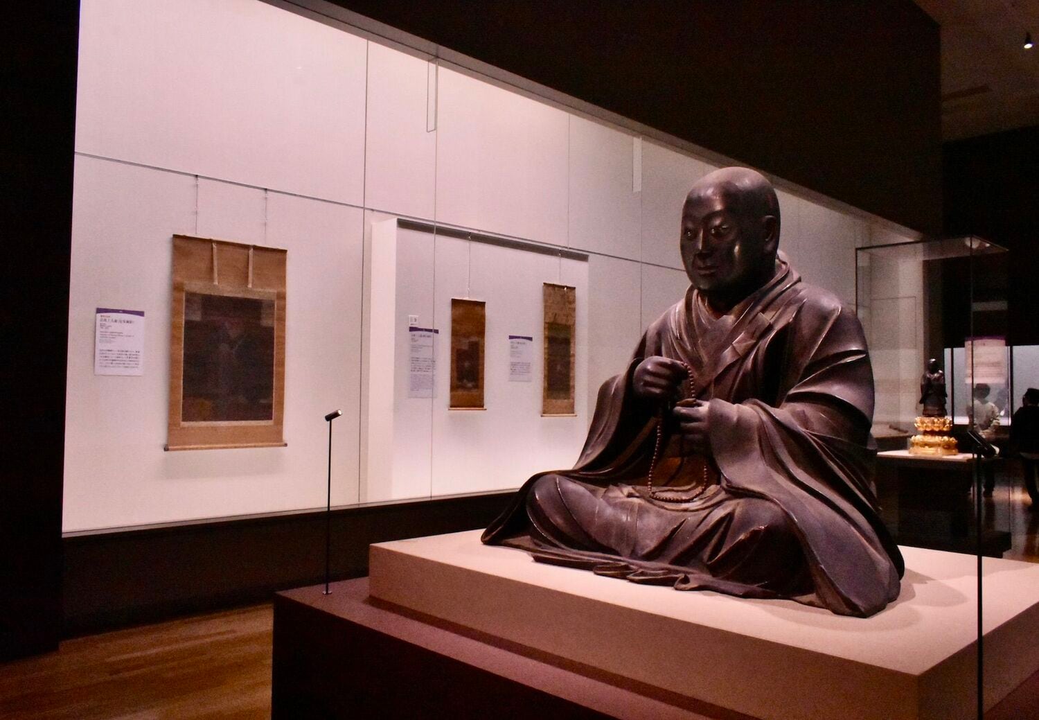 浄土宗はなぜ人々を惹きつけたか?開祖・法然の教えと歴史、国宝「早来迎」「綴織當麻曼荼羅」など、ゆかりの名品 特別展「法然と極楽浄土」が東京国立 ...