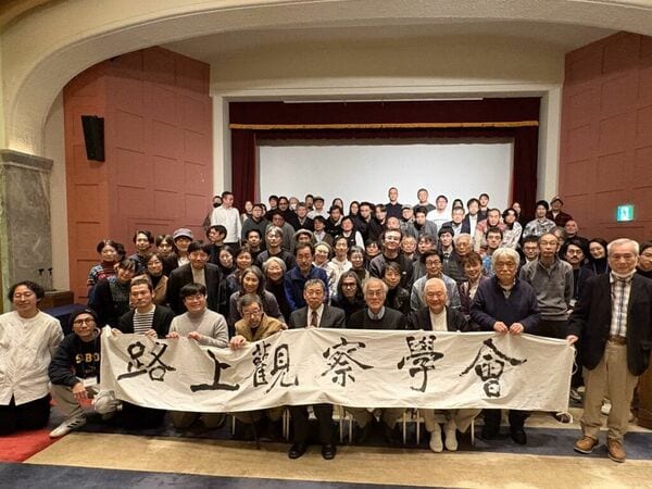 イベント後、参加者も含めての記念写真