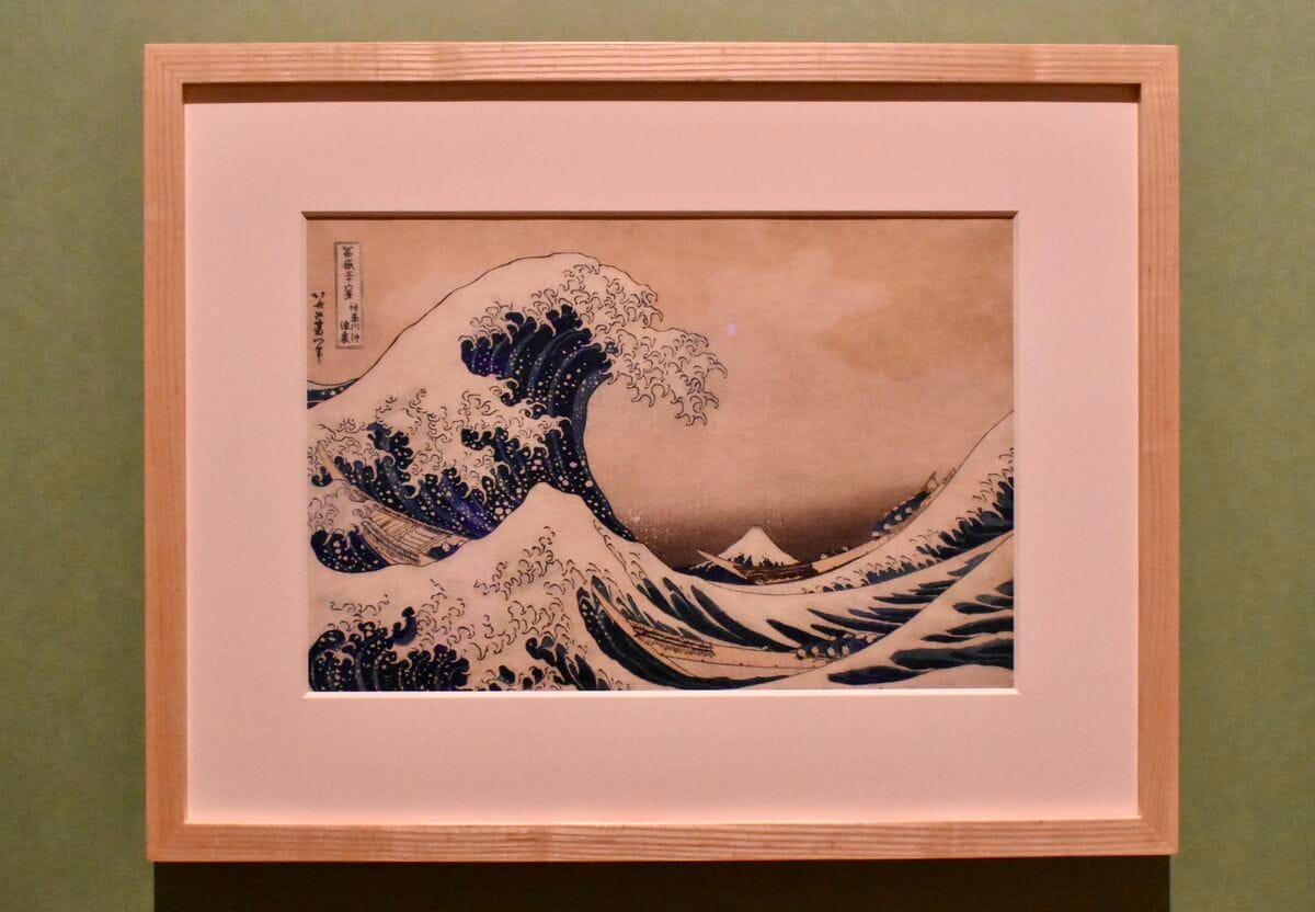 ハンドメイド 魚の絵画北斎タナゴ img_199dcc2dab4220551a29bae947
