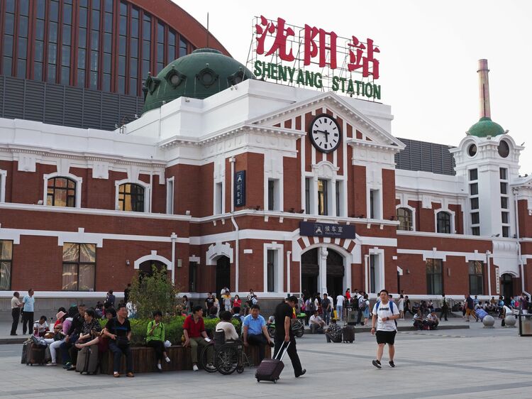 古い中国写真　奉天駅前 旧奉天市の今昔) 東京駅オマージュ 中国遼寧省瀋陽市』瀋陽(中国