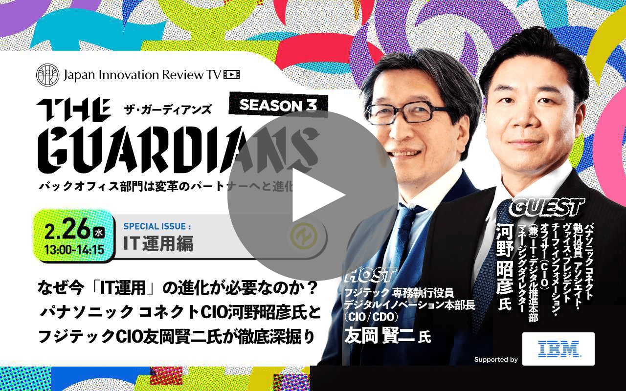 公共投資改革の研究 プライヴァタイゼ-ションと公民パ-トナ