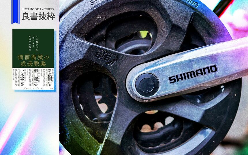 自転車界のインテル、世界最大手の自転車部品メーカー・シマノはなぜ高