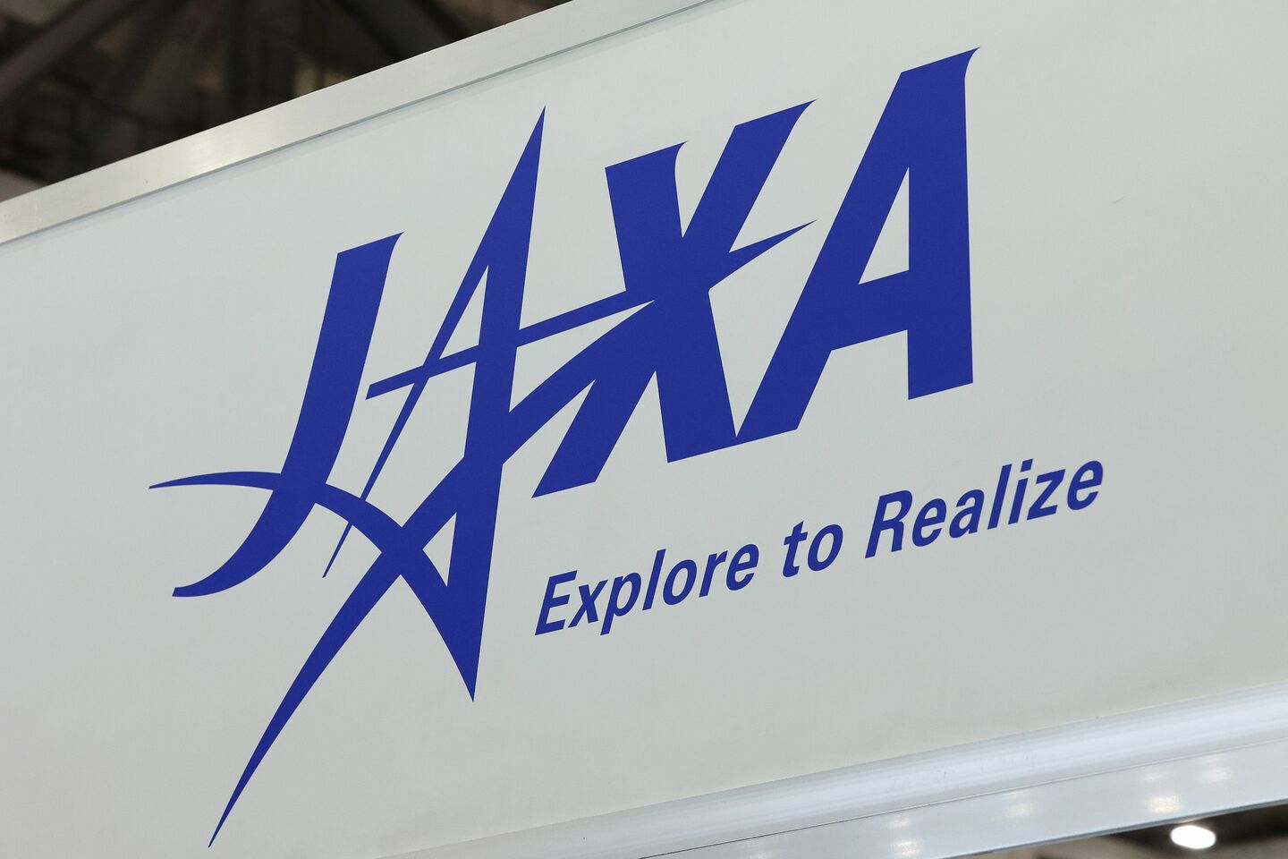 出所：共同通信イメージズ