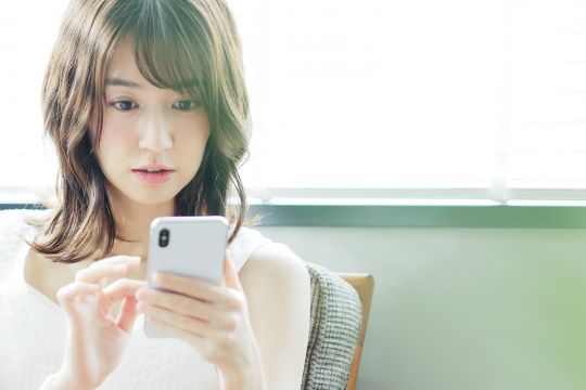事前に調べる