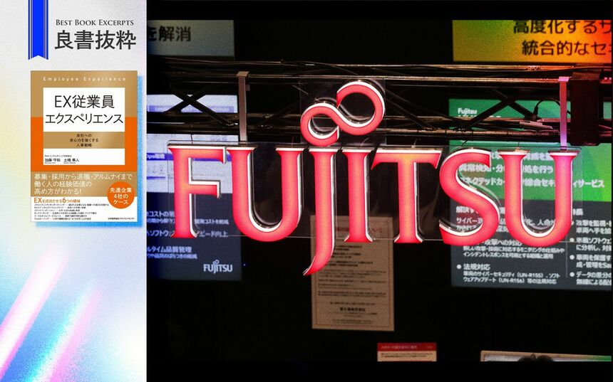 ビジネス・経済 welcome to prudential Welcome to The Prudential（プルデンシャルブルーブック） 【公式通販】