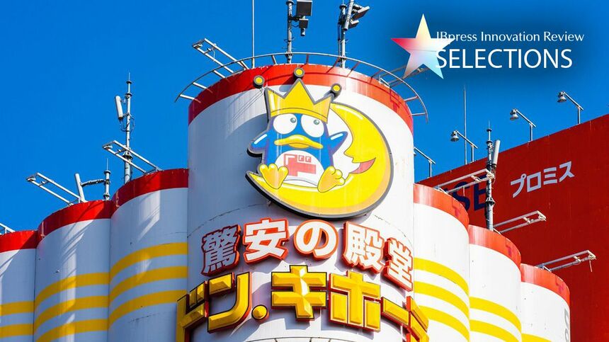 みんなの75点より誰かの120点」から生まれた「あんだく溺れ天津飯
