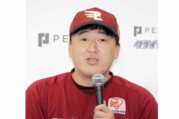 今年、監督を退任した石井一久氏。今後は球団取締役シニアディレクターとして編成にあたることになっている（写真：共同通信社）