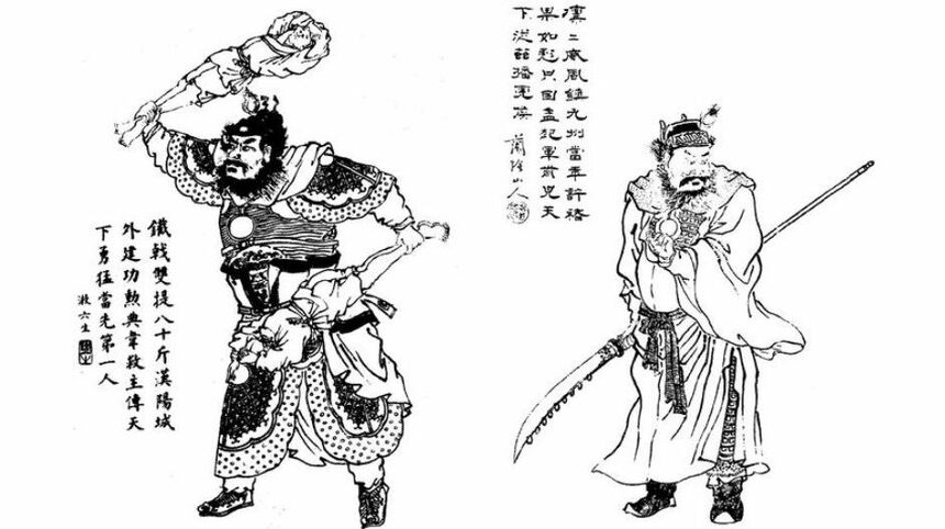この2人がいたから曹操は覇者になれた…典韋と許褚、野獣のような強さと
