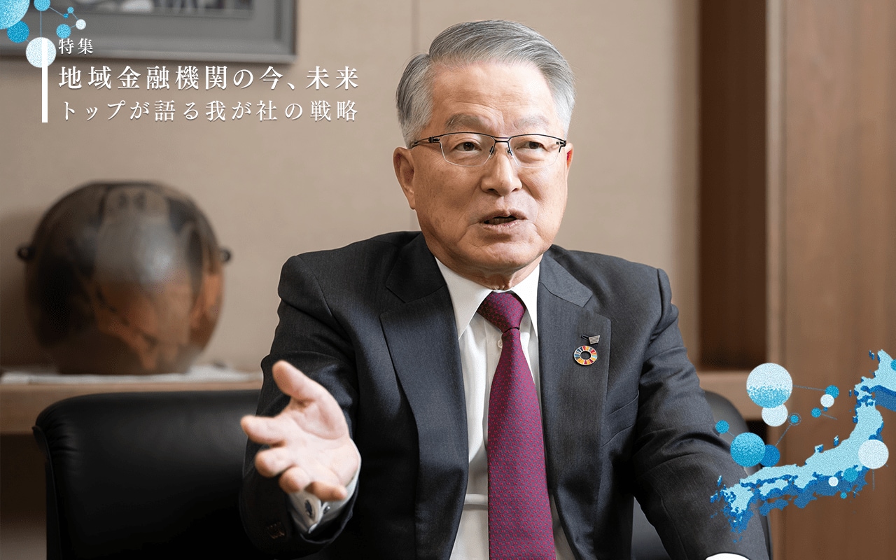 京都FGが挑む、「閉塞感」を打ち破るグループ社員の意識改革 | Japan Innovation Review powered by JBpress