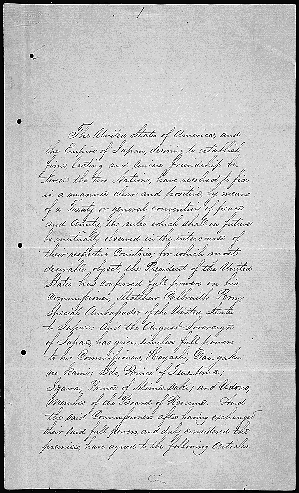アメリカからみた幕末日本、ペリーの目的と日米修好通商条約からの日米